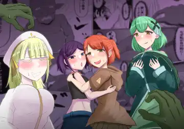 Goburin Tensei ～ Goburin Ni Tensei Shitakara Irekawaru Koto Ni Shita ～ Fhentai - Page 53