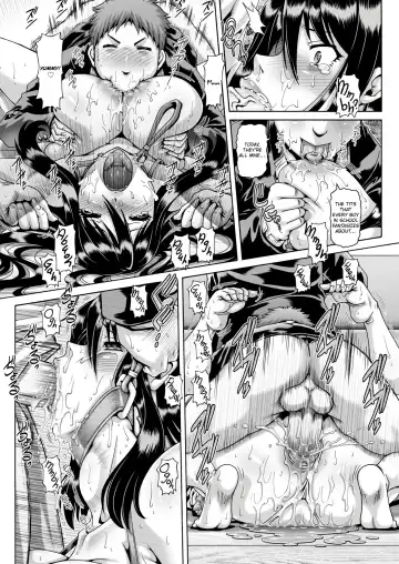 [Type.90] Cattle Sister Fhentai - Page 11