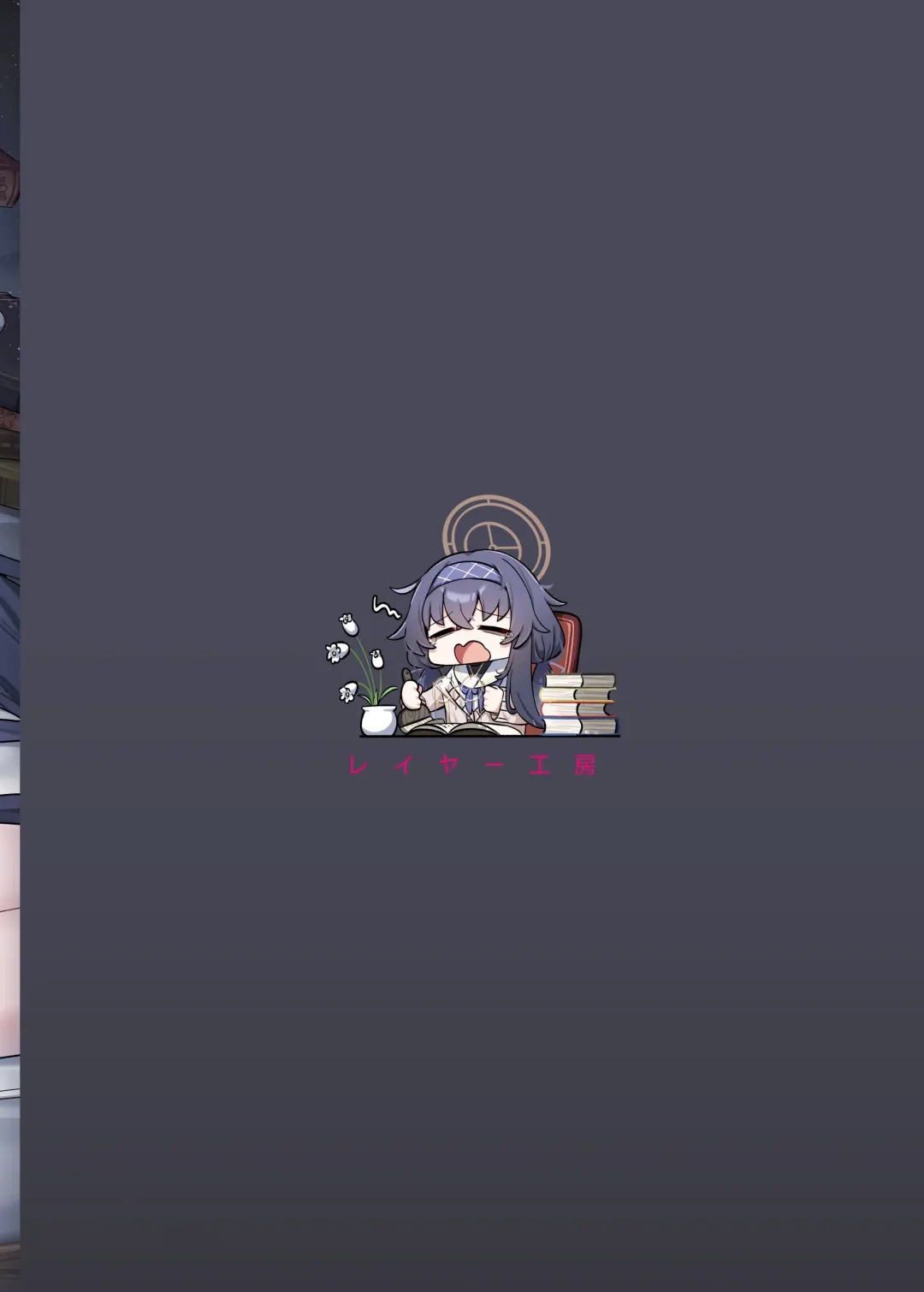 [Di Le To] Shippitsu Chuudoku | 执笔中毒 Fhentai - Page 40