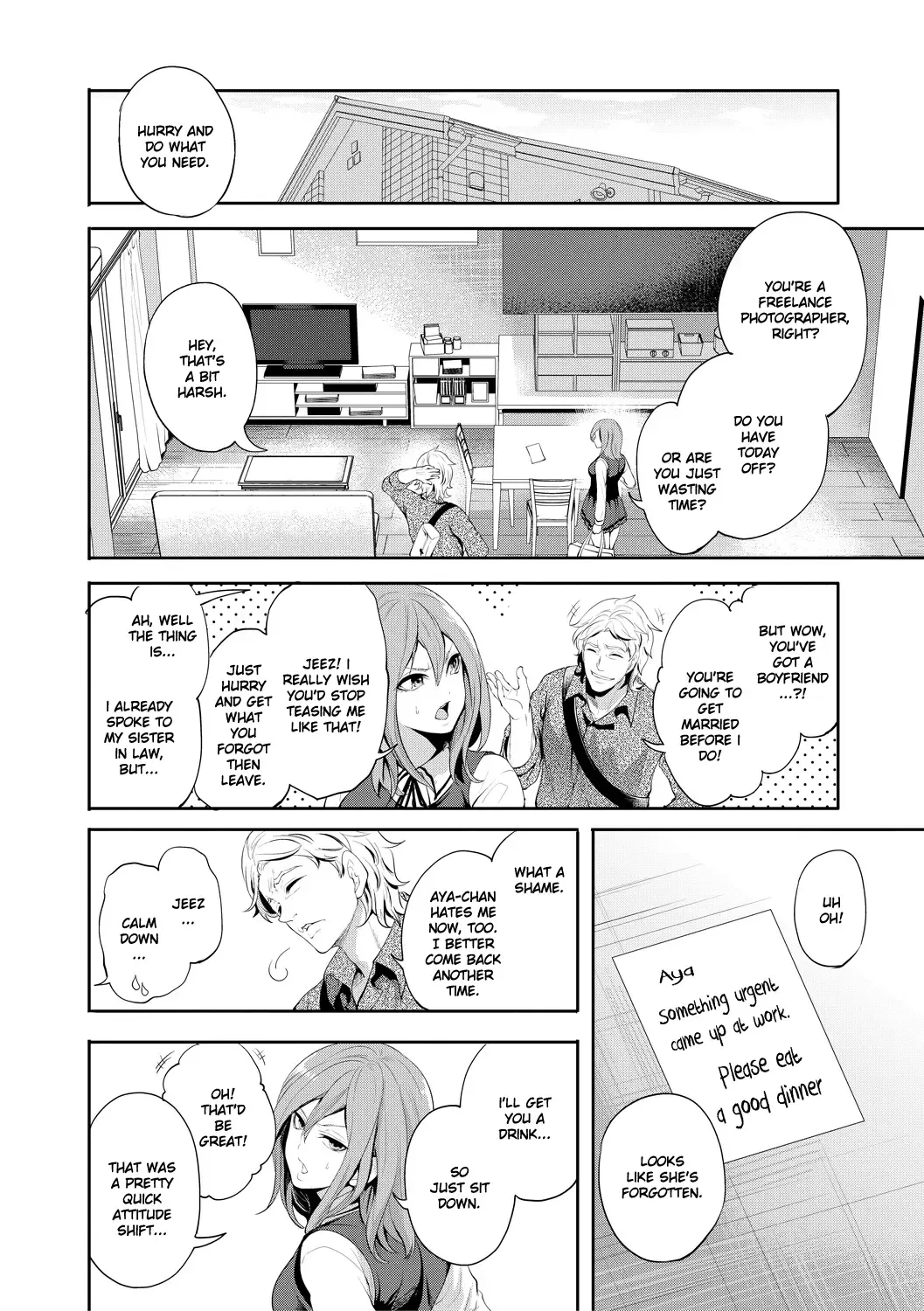 [Miyahara Ayumu] Kanojo ga Netorare Ochiru made - Until she is cuckold and falls Ch. 1 Fhentai.net - Page 11