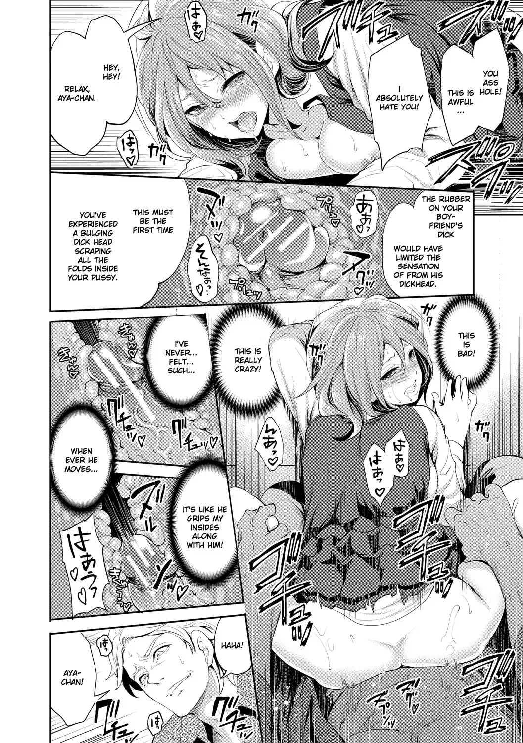 [Miyahara Ayumu] Kanojo ga Netorare Ochiru made - Until she is cuckold and falls Ch. 1 Fhentai.net - Page 31