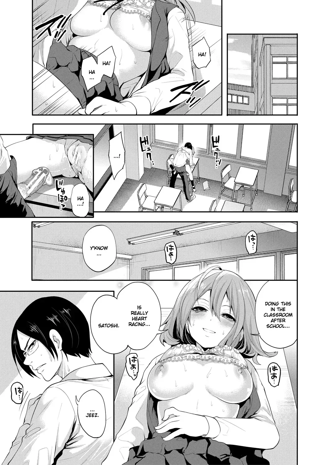 [Miyahara Ayumu] Kanojo ga Netorare Ochiru made - Until she is cuckold and falls Ch. 1 Fhentai.net - Page 6