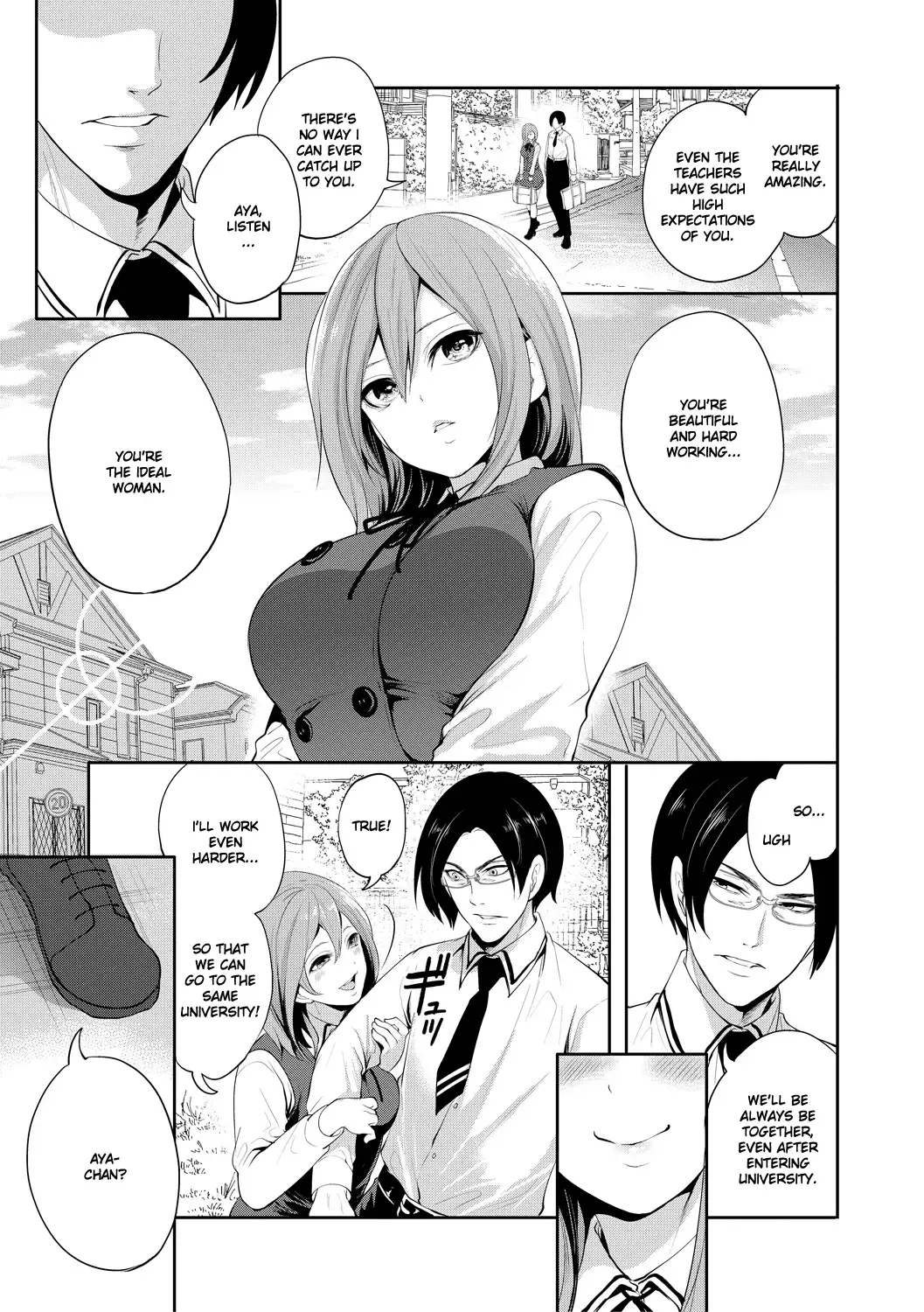 [Miyahara Ayumu] Kanojo ga Netorare Ochiru made - Until she is cuckold and falls Ch. 1 Fhentai.net - Page 8