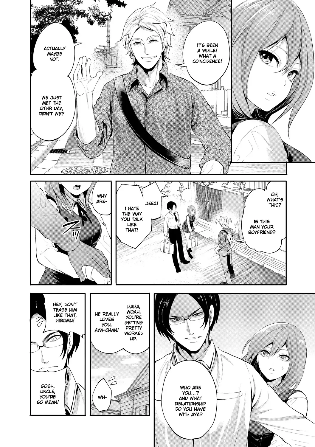 [Miyahara Ayumu] Kanojo ga Netorare Ochiru made - Until she is cuckold and falls Ch. 1 Fhentai.net - Page 9