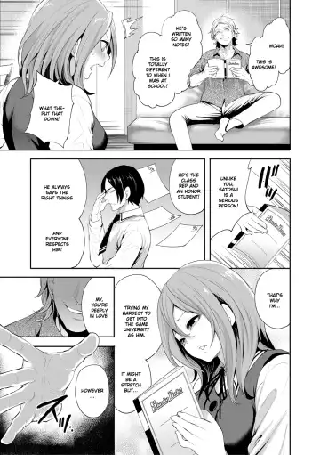 [Miyahara Ayumu] Kanojo ga Netorare Ochiru made - Until she is cuckold and falls Ch. 1 Fhentai.net - Page 12