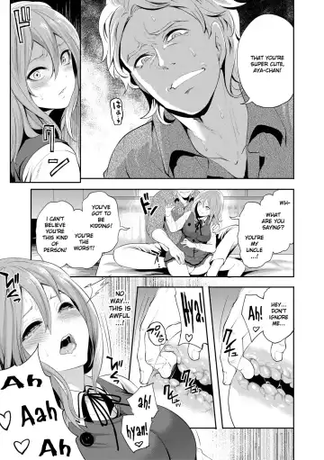 [Miyahara Ayumu] Kanojo ga Netorare Ochiru made - Until she is cuckold and falls Ch. 1 Fhentai.net - Page 16