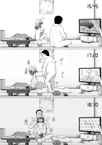 [Yukino Minato] Warabe Danchi no Rion-chan Fhentai - Page 22