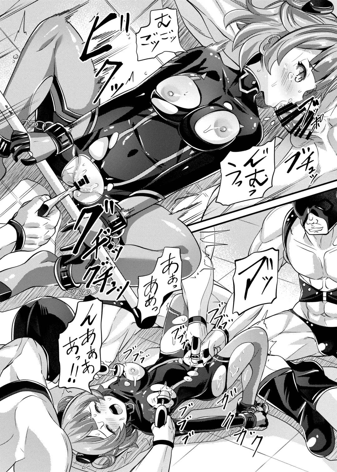 [Garoudo] Tokumei Shoujo Aigis Pink ANOTHER FUTURE Fhentai - Page 11