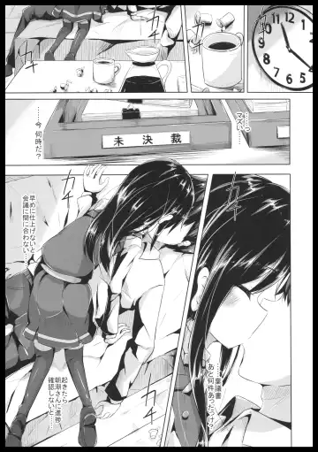 [Nishihata Kei] Inemuri Shitetara Asashio-san ni Chuu Sarete Ecchi Suru Hon Fhentai.net - Page 5