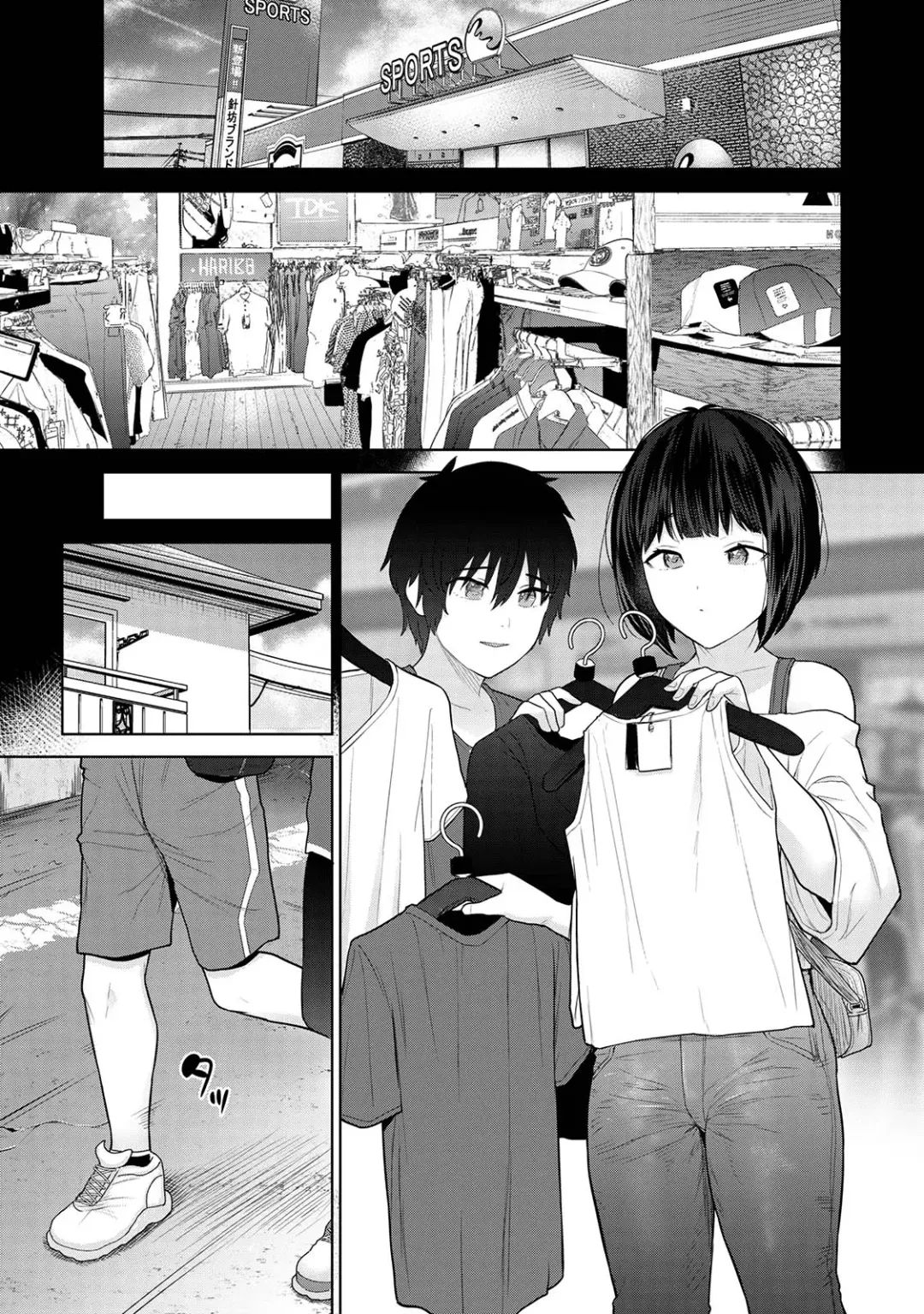 [Azuse] Kyou kara Kazoku, Soshite Koibito. 02 Fhentai - Page 59