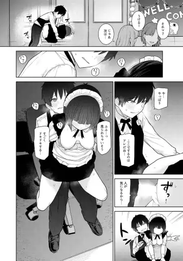 [Azuse] Kyou kara Kazoku, Soshite Koibito. 04 Fhentai - Page 106
