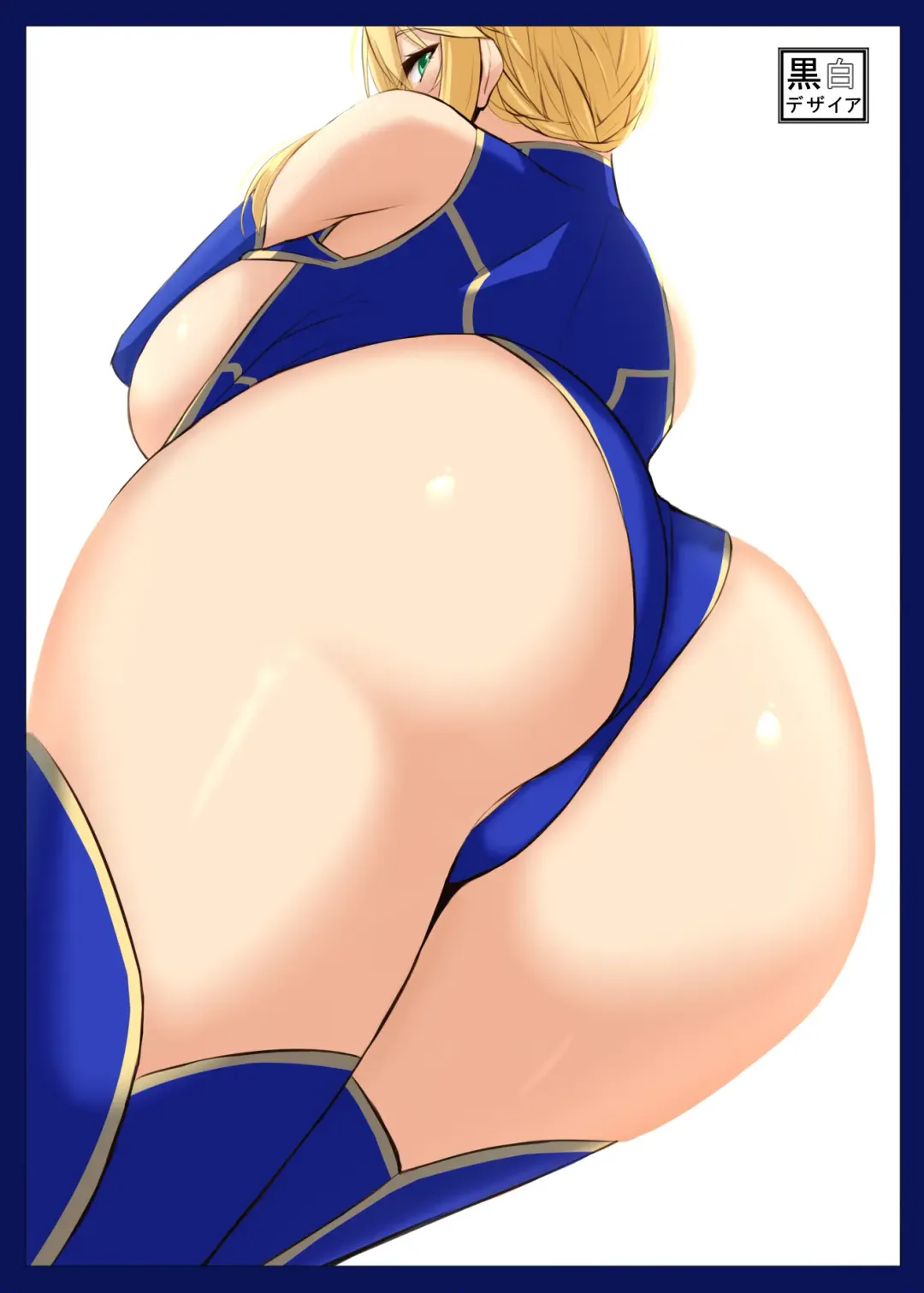 [Akitsuki Karasu] Tokuiten Yobai Suki Suki Daichuki Ue Chichi Ue Fhentai - Page 25