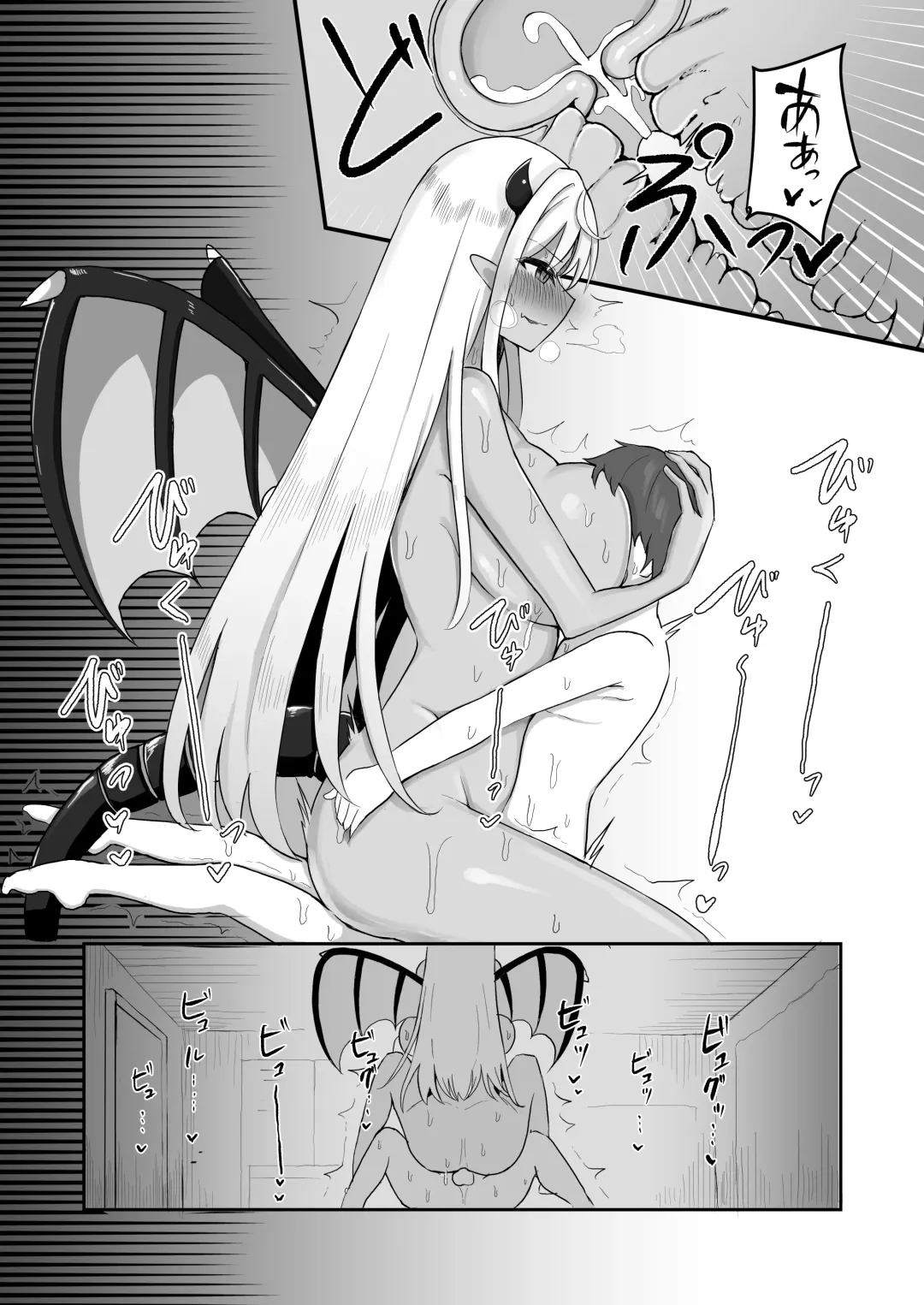 [Bigshine - Blacktan] Osoware! Dekachichi Boyish Ryuumusume!! Fhentai.net - Page 57