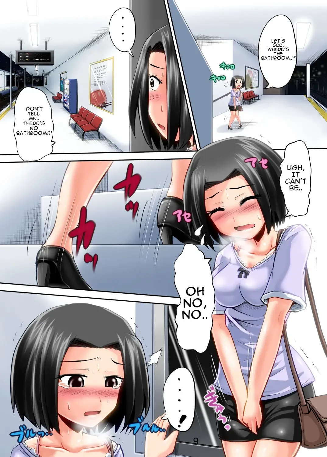 [Homare] Suzu no Shitatari 12 Fhentai - Page 9