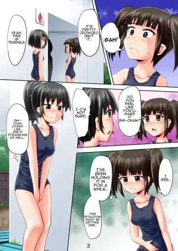 [Homare] Suzu no Shitatari 12 Fhentai - Page 3