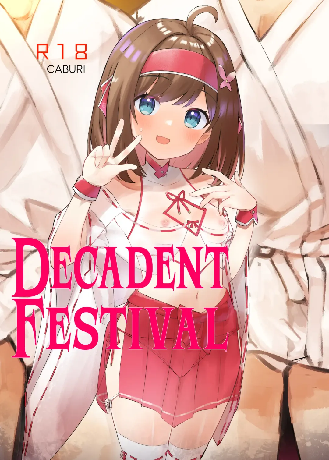 [Caburi] Midara Matsuri | Decadent Festival (decensored) Fhentai - Page 1
