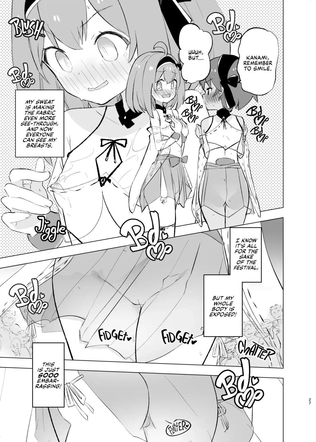 [Caburi] Midara Matsuri | Decadent Festival (decensored) Fhentai - Page 27