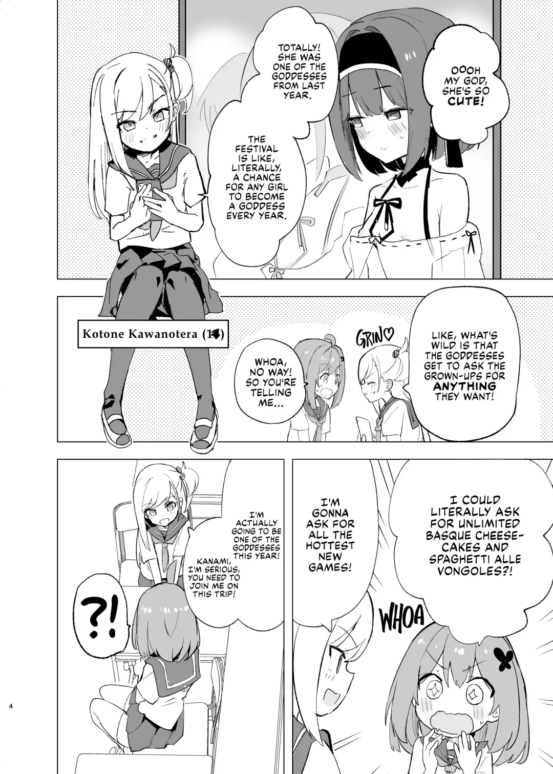 [Caburi] Midara Matsuri | Decadent Festival (decensored) Fhentai - Page 4