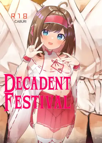 [Caburi] Midara Matsuri | Decadent Festival (decensored) - Fhentai