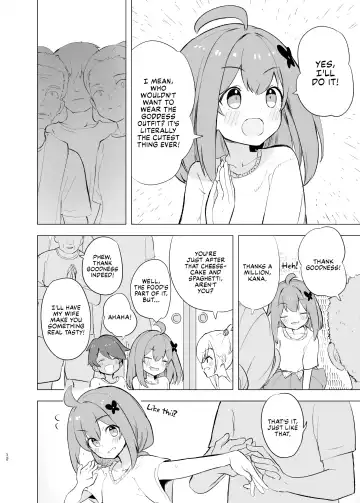 [Caburi] Midara Matsuri | Decadent Festival (decensored) Fhentai - Page 12