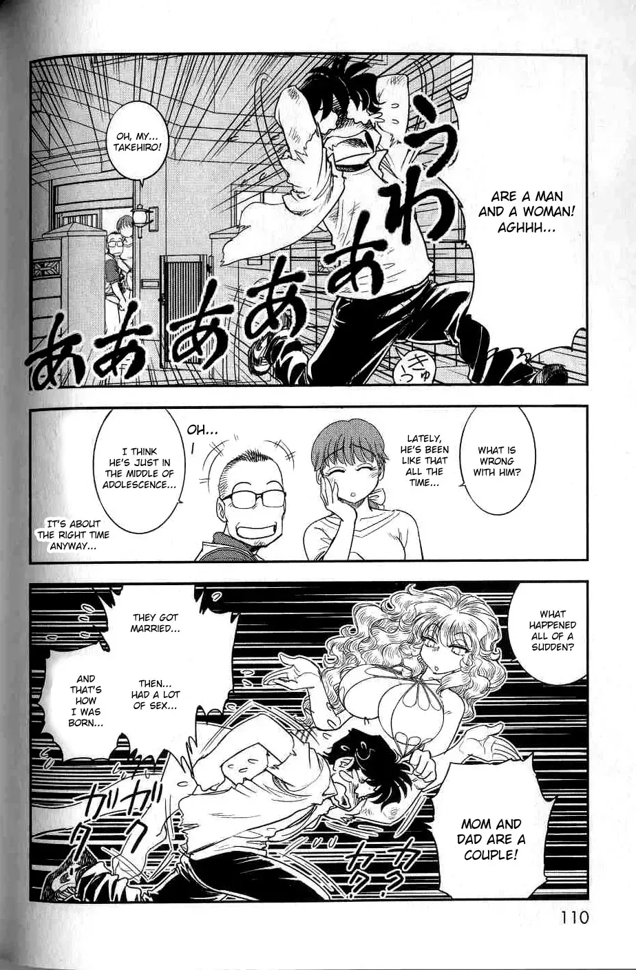 [Tamaki Hisao] Trans Venus 2 Fhentai - Page 102