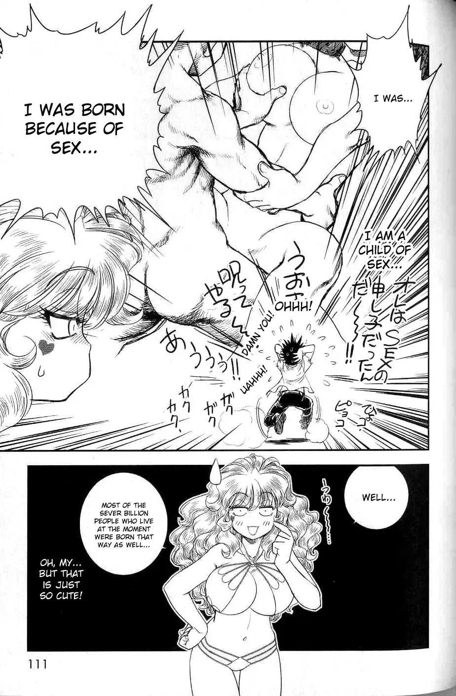 [Tamaki Hisao] Trans Venus 2 Fhentai - Page 103