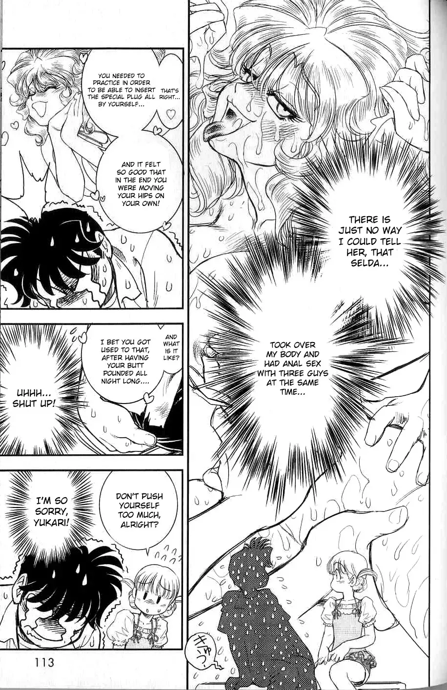 [Tamaki Hisao] Trans Venus 2 Fhentai - Page 105