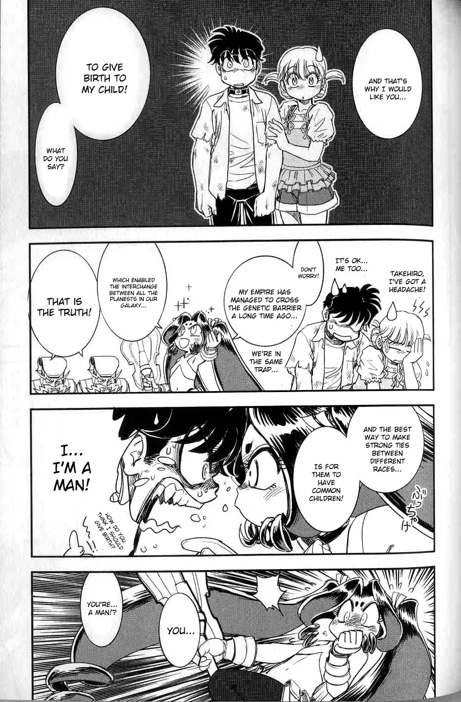 [Tamaki Hisao] Trans Venus 2 Fhentai - Page 115