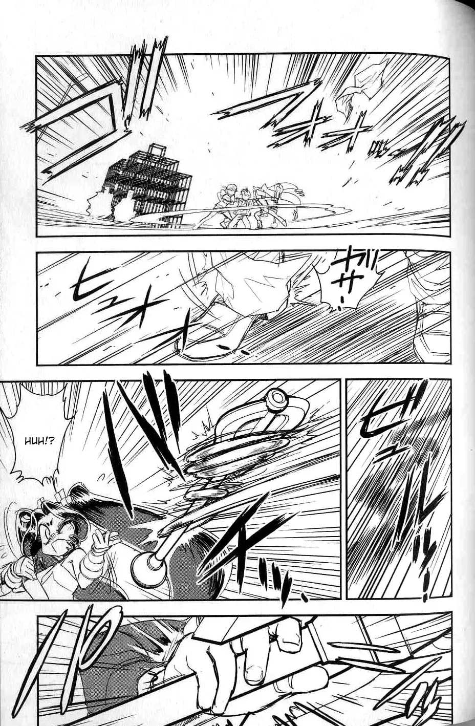 [Tamaki Hisao] Trans Venus 2 Fhentai - Page 119