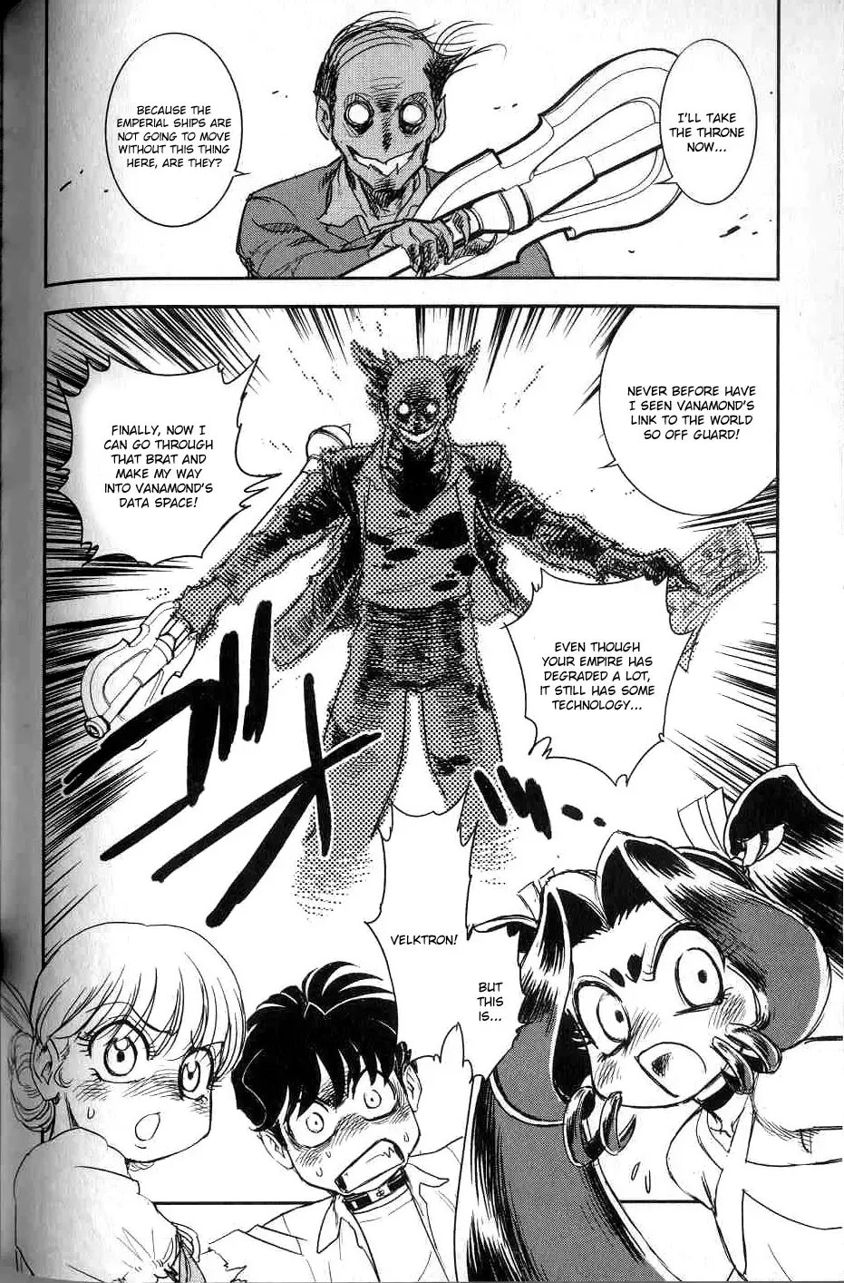 [Tamaki Hisao] Trans Venus 2 Fhentai - Page 120