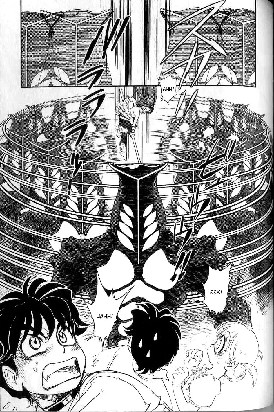 [Tamaki Hisao] Trans Venus 2 Fhentai - Page 123