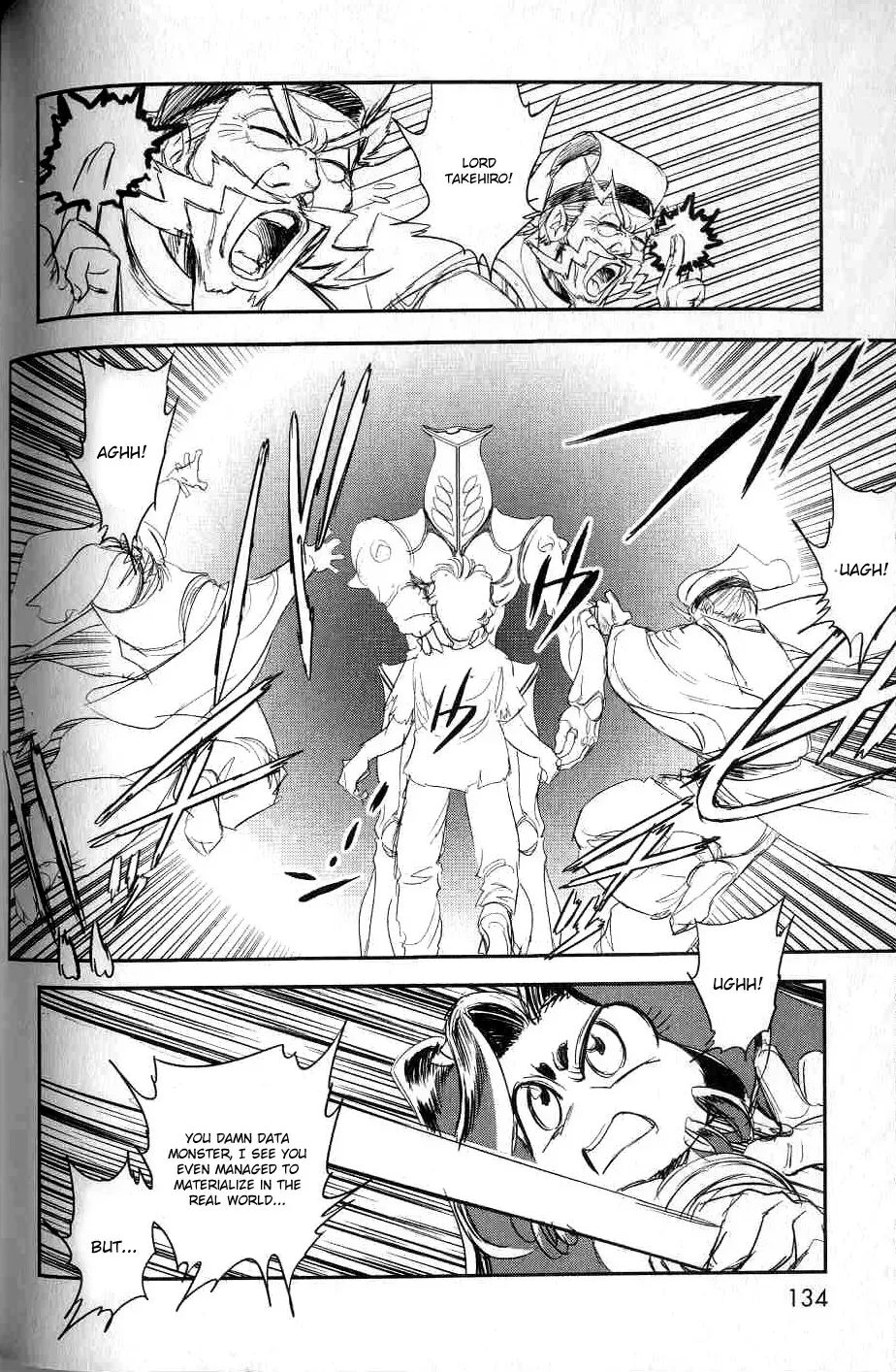 [Tamaki Hisao] Trans Venus 2 Fhentai - Page 125