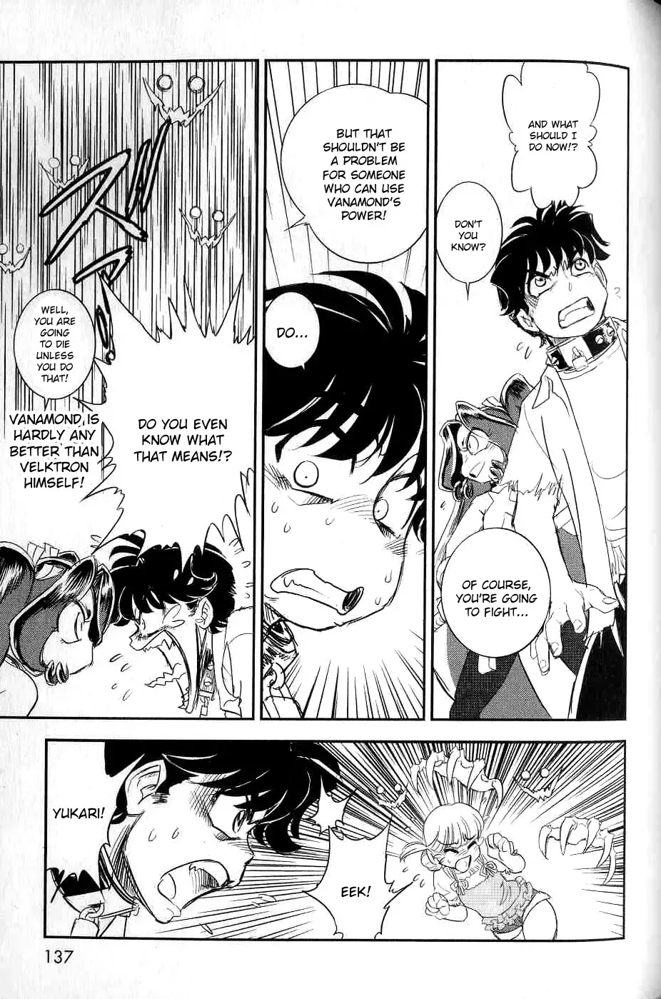 [Tamaki Hisao] Trans Venus 2 Fhentai - Page 128