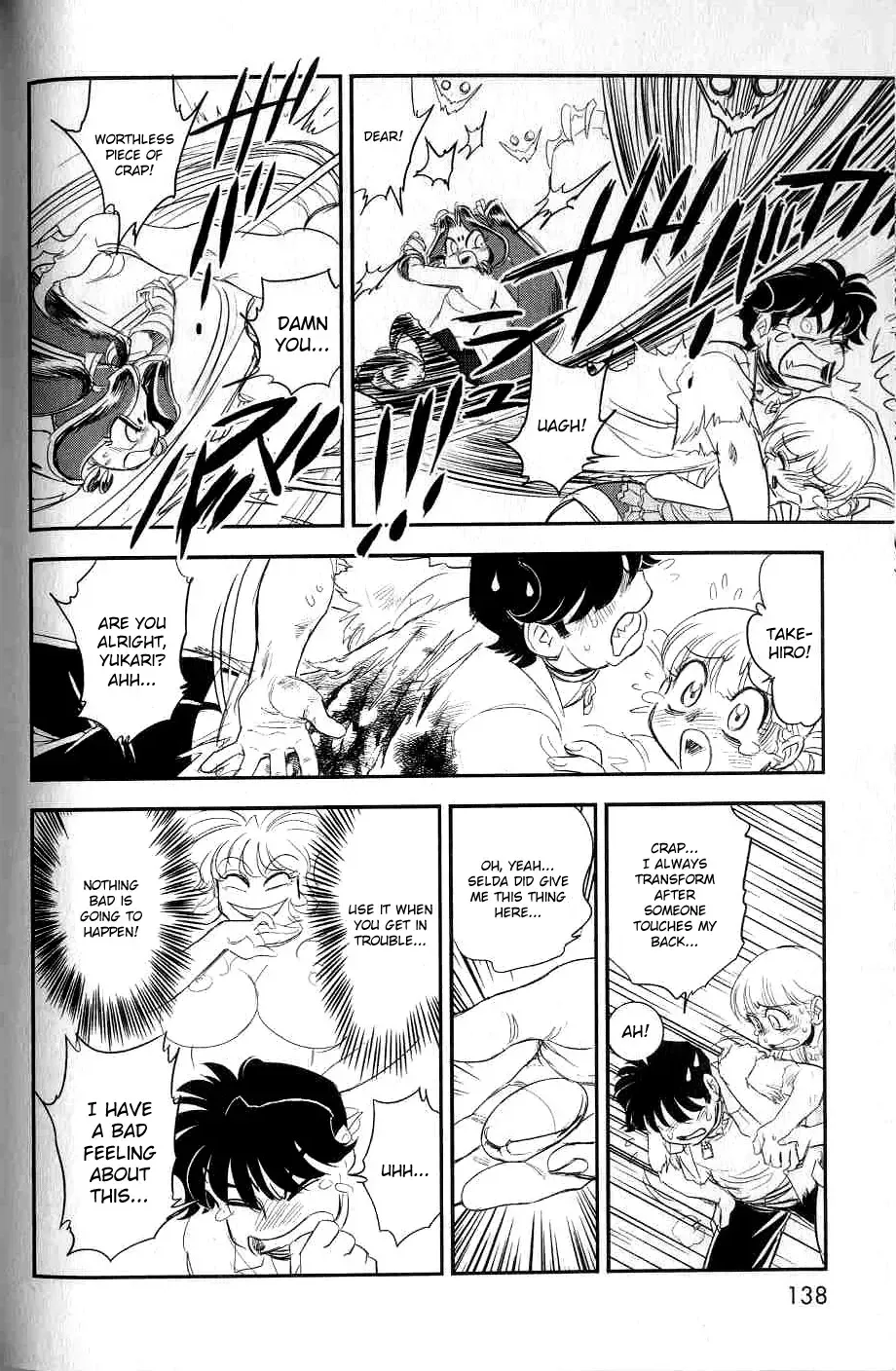 [Tamaki Hisao] Trans Venus 2 Fhentai - Page 129