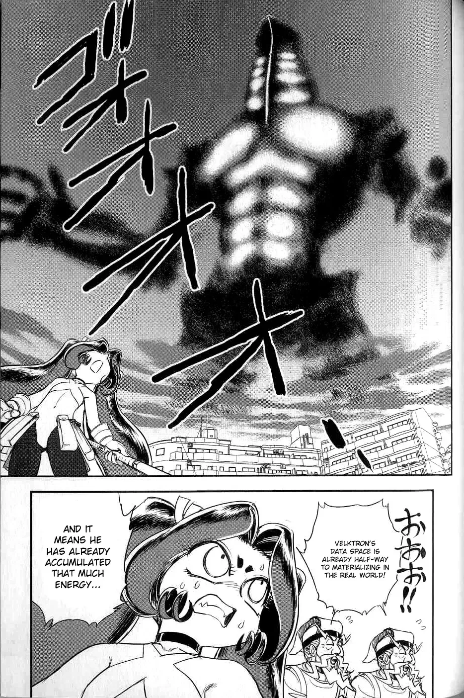 [Tamaki Hisao] Trans Venus 2 Fhentai - Page 144