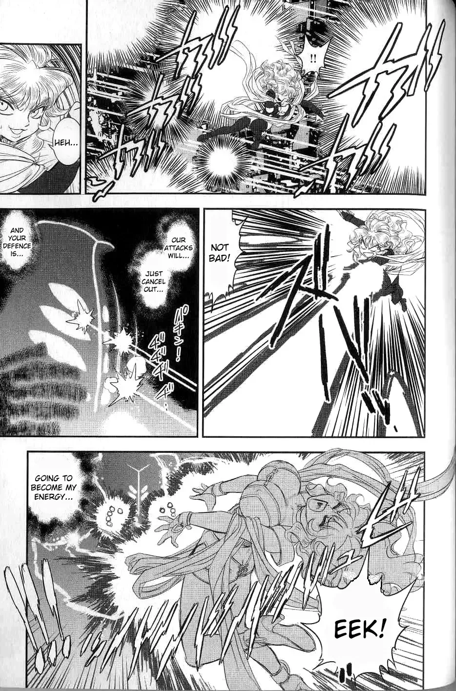 [Tamaki Hisao] Trans Venus 2 Fhentai - Page 158