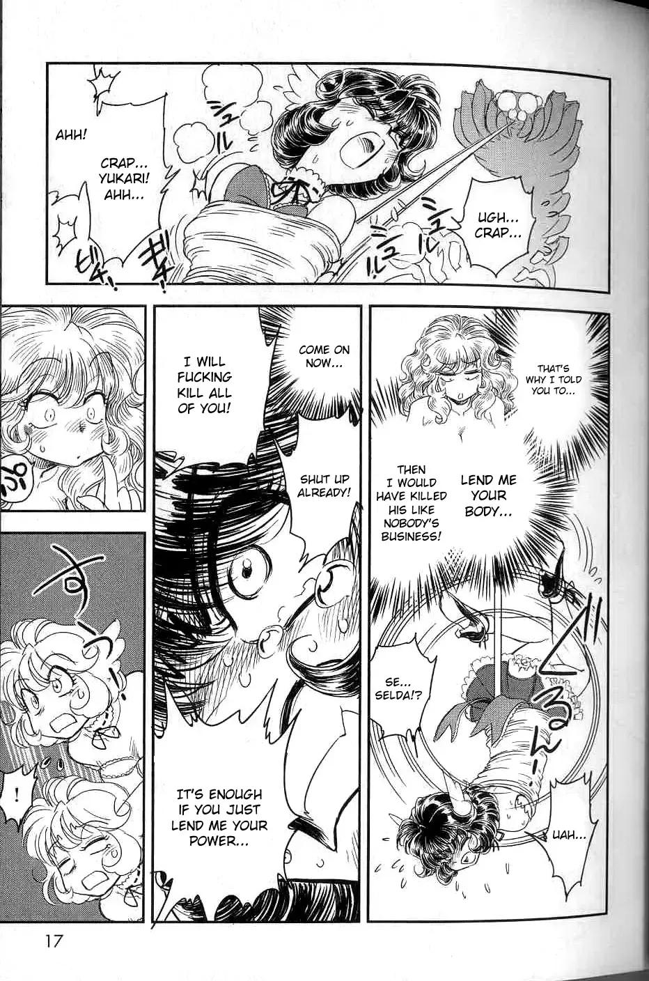 [Tamaki Hisao] Trans Venus 2 Fhentai - Page 16