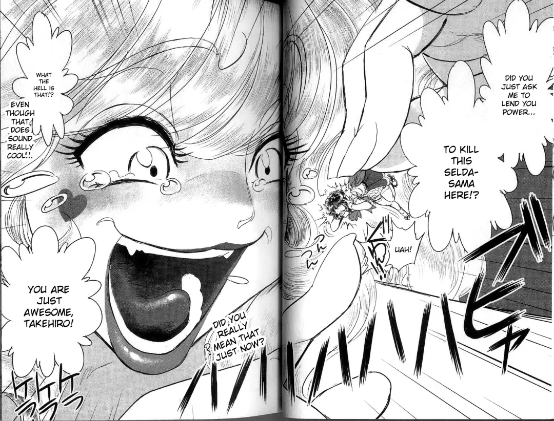 [Tamaki Hisao] Trans Venus 2 Fhentai - Page 17