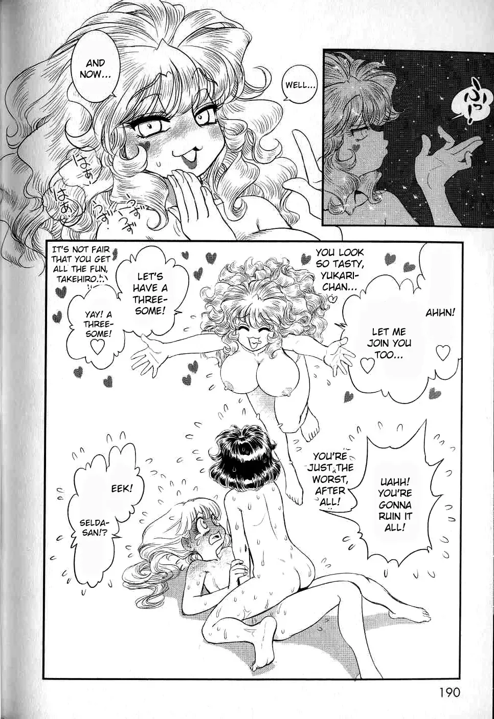 [Tamaki Hisao] Trans Venus 2 Fhentai - Page 177