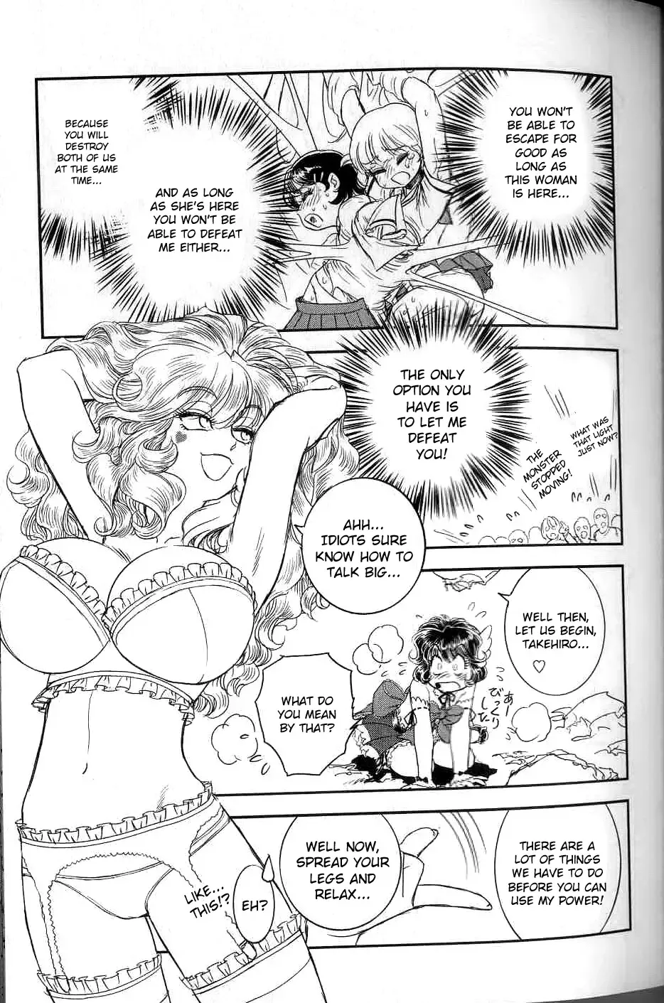 [Tamaki Hisao] Trans Venus 2 Fhentai - Page 21