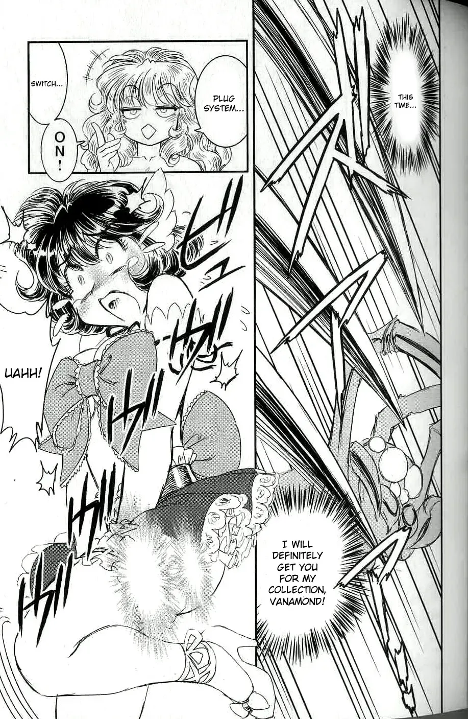[Tamaki Hisao] Trans Venus 2 Fhentai - Page 25