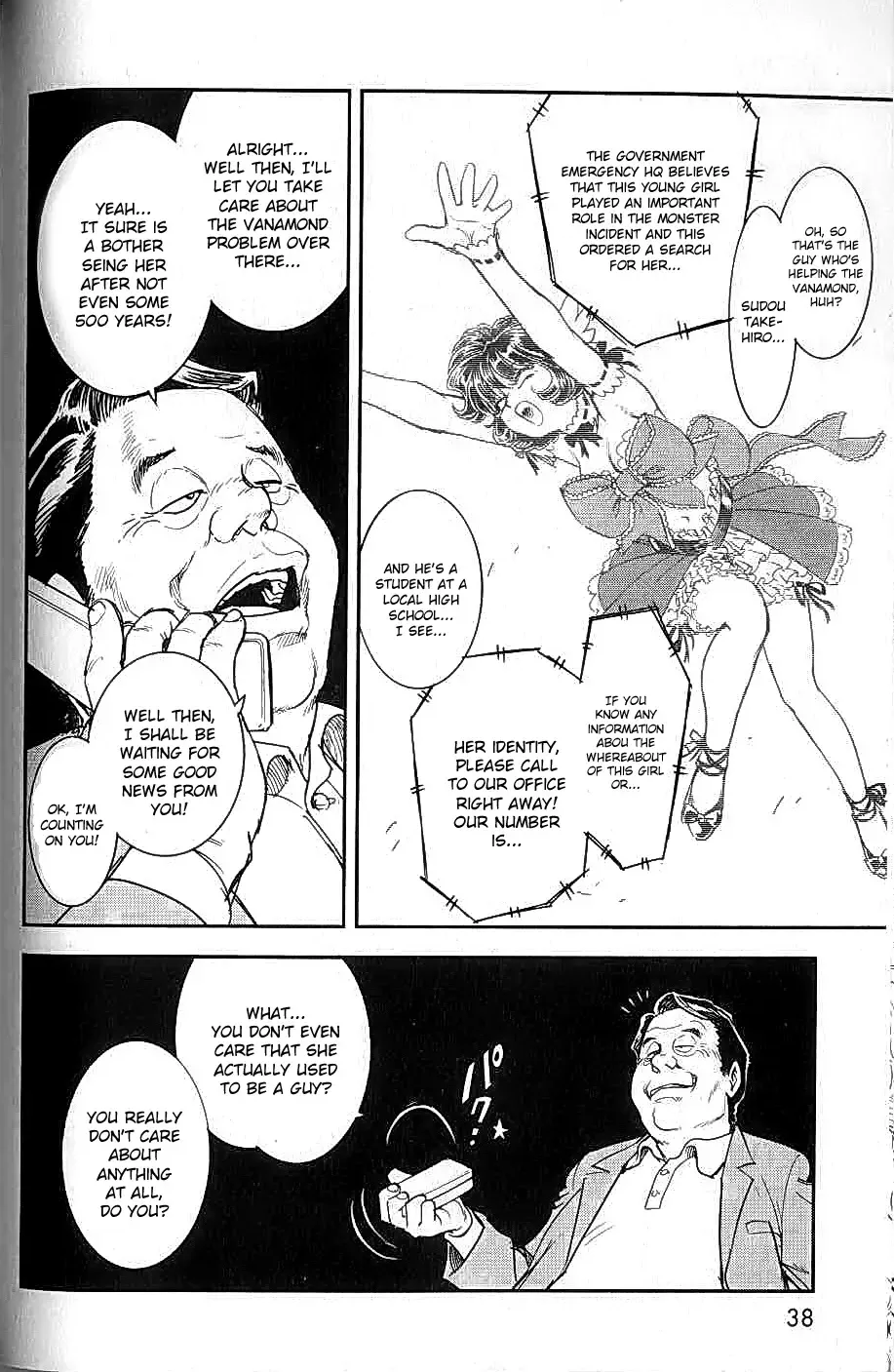 [Tamaki Hisao] Trans Venus 2 Fhentai - Page 35