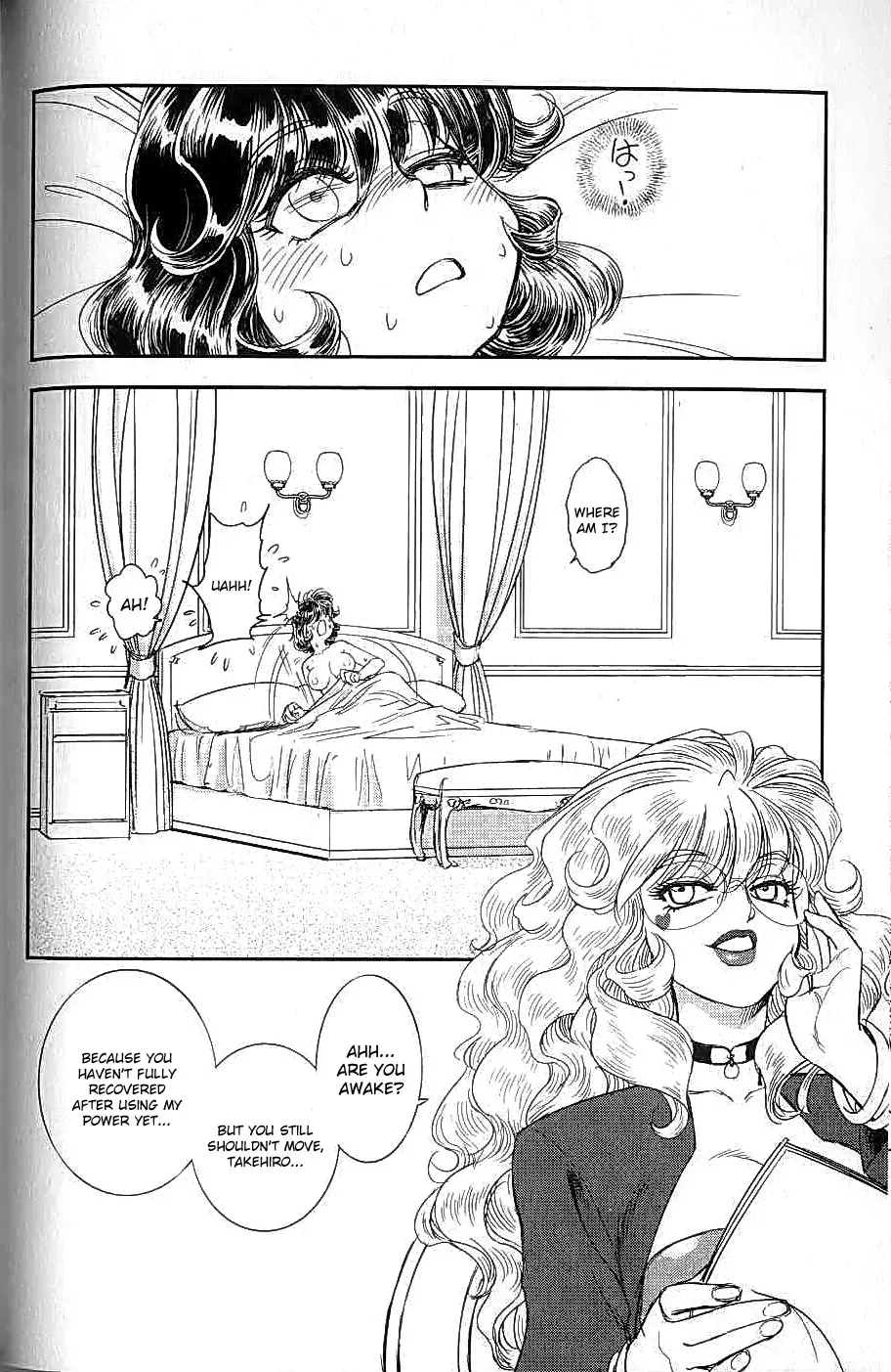 [Tamaki Hisao] Trans Venus 2 Fhentai - Page 38