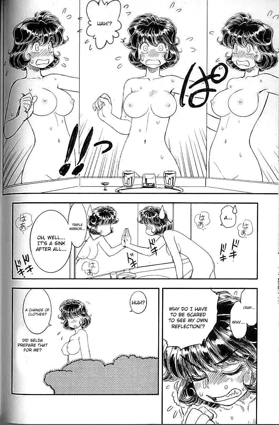 [Tamaki Hisao] Trans Venus 2 Fhentai - Page 44