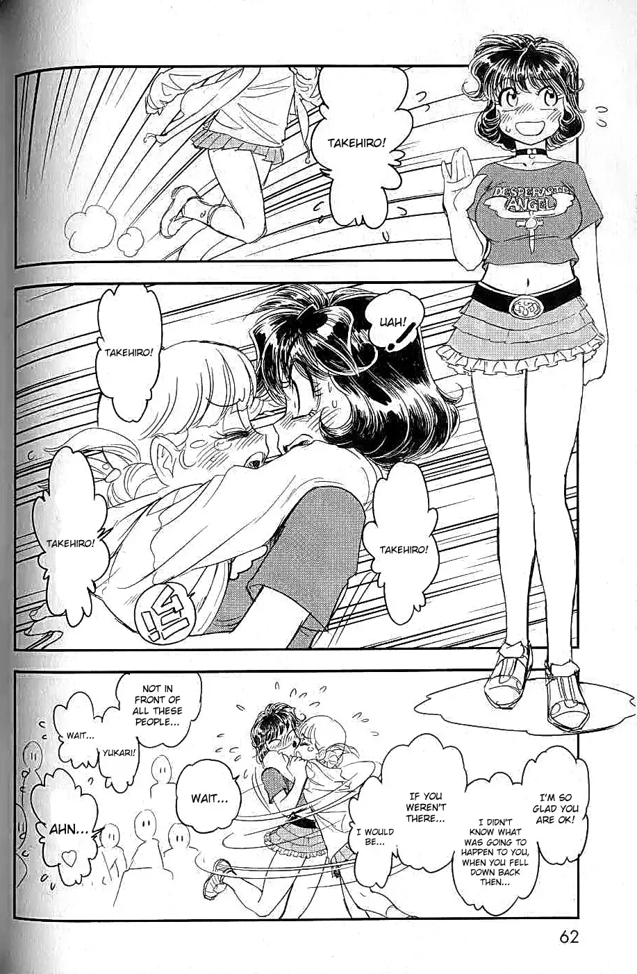 [Tamaki Hisao] Trans Venus 2 Fhentai - Page 57