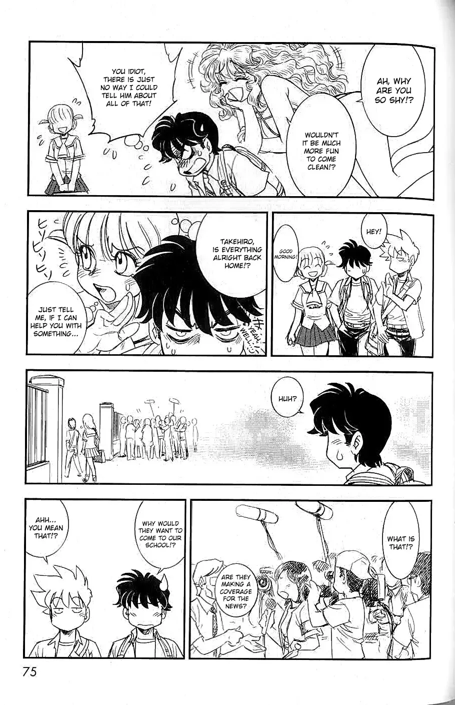 [Tamaki Hisao] Trans Venus 2 Fhentai - Page 69