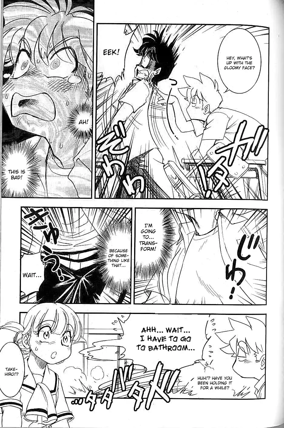 [Tamaki Hisao] Trans Venus 2 Fhentai - Page 73
