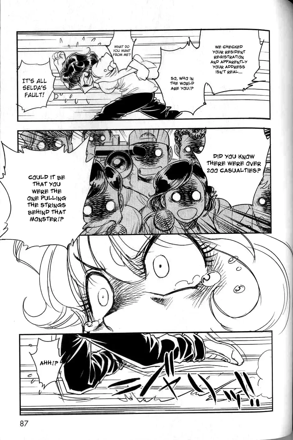 [Tamaki Hisao] Trans Venus 2 Fhentai - Page 81