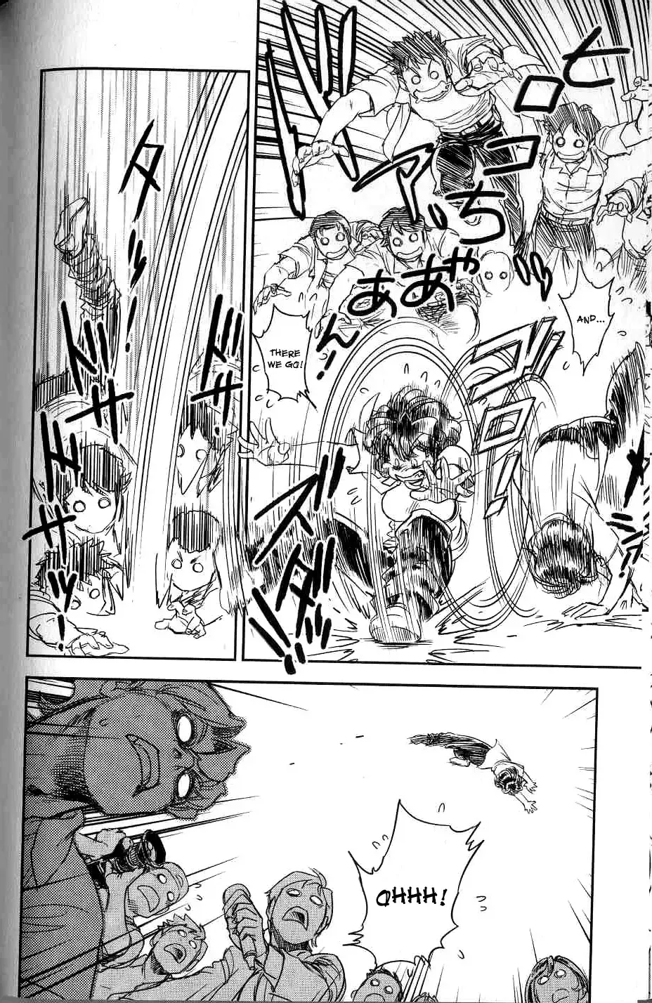 [Tamaki Hisao] Trans Venus 2 Fhentai - Page 82