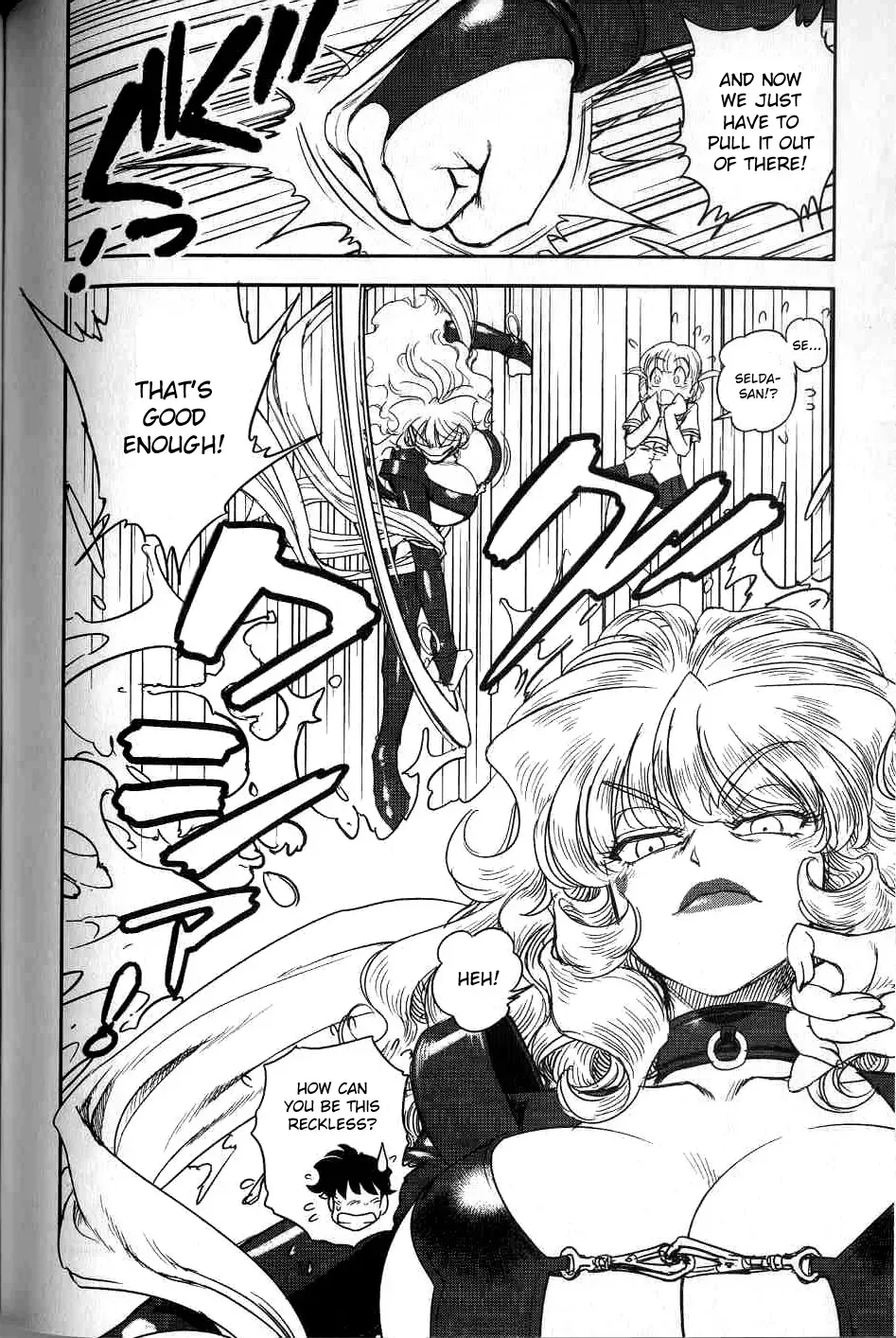 [Tamaki Hisao] Trans Venus 2 Fhentai - Page 88